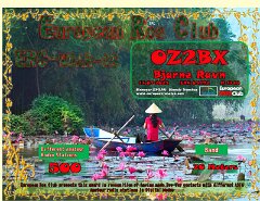 OZ2BX-WDAS20-500_ERC