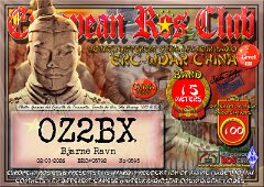 OZ2BX-WDCHI15-100_ERC