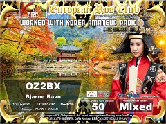 OZ2BX-WDHL-50_ERC