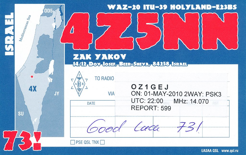 4Z5NN.jpg