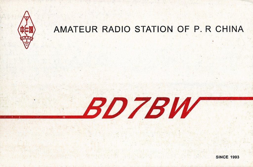 BD7BW.jpg