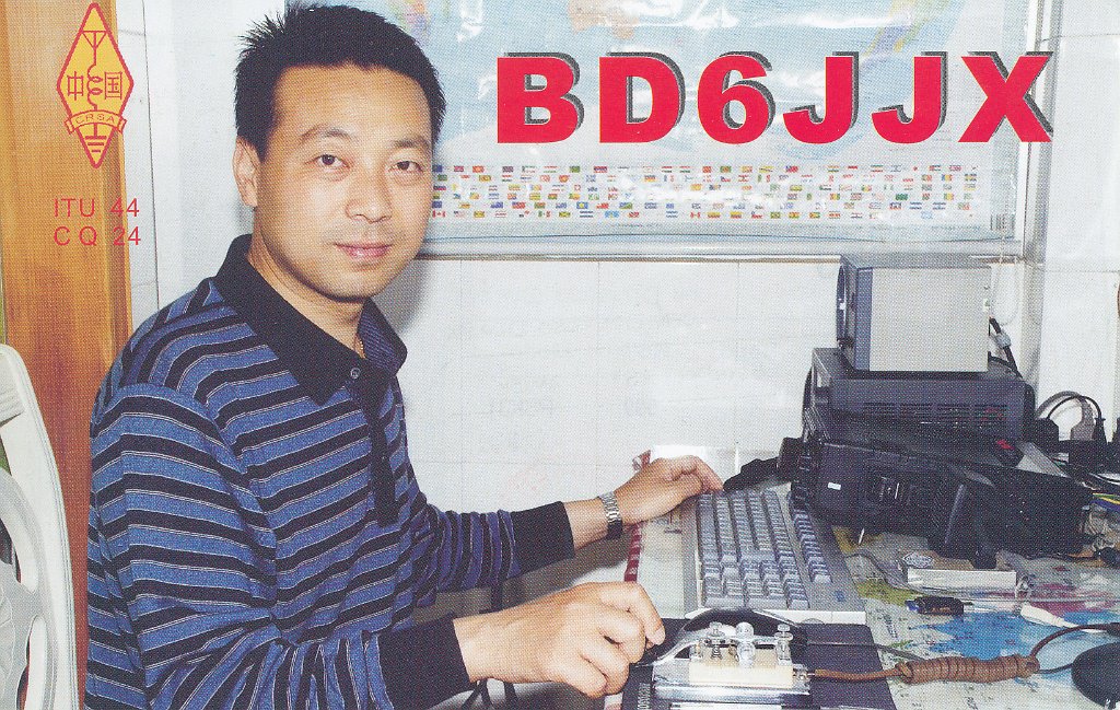 BG6JJX.jpg