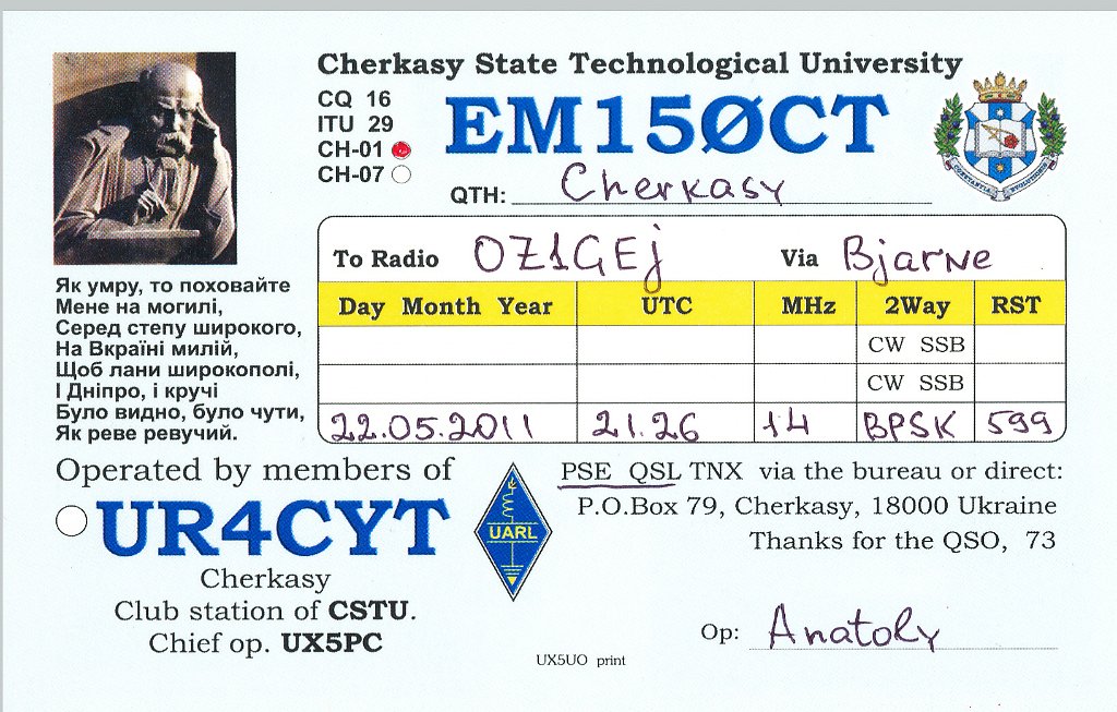 EM150CT.jpg