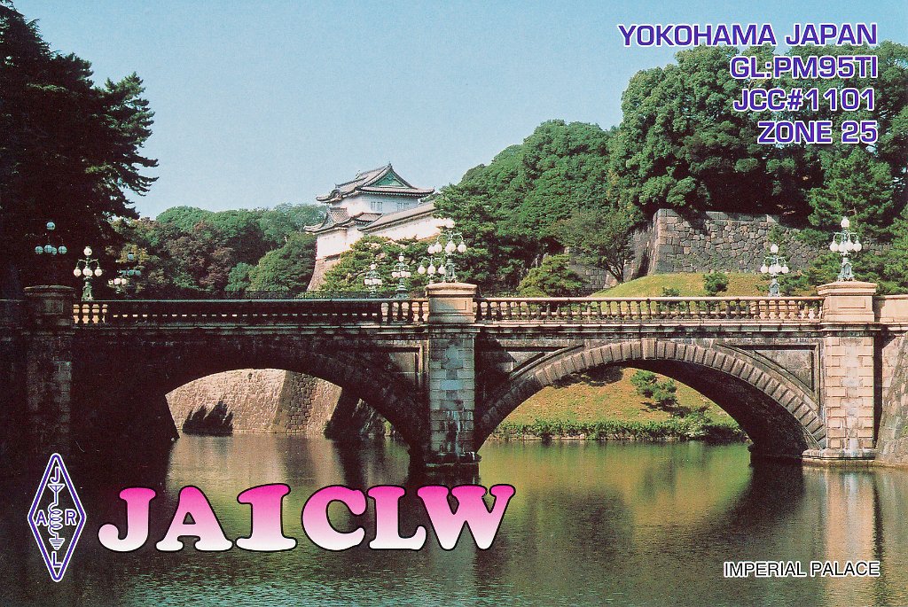 JA1CLW.jpg