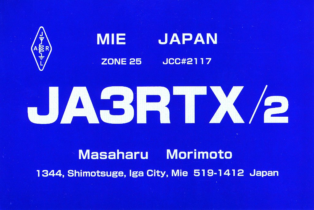 JA3RTX-2.jpg