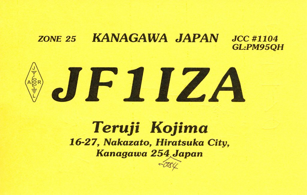 JF1IZA.jpg