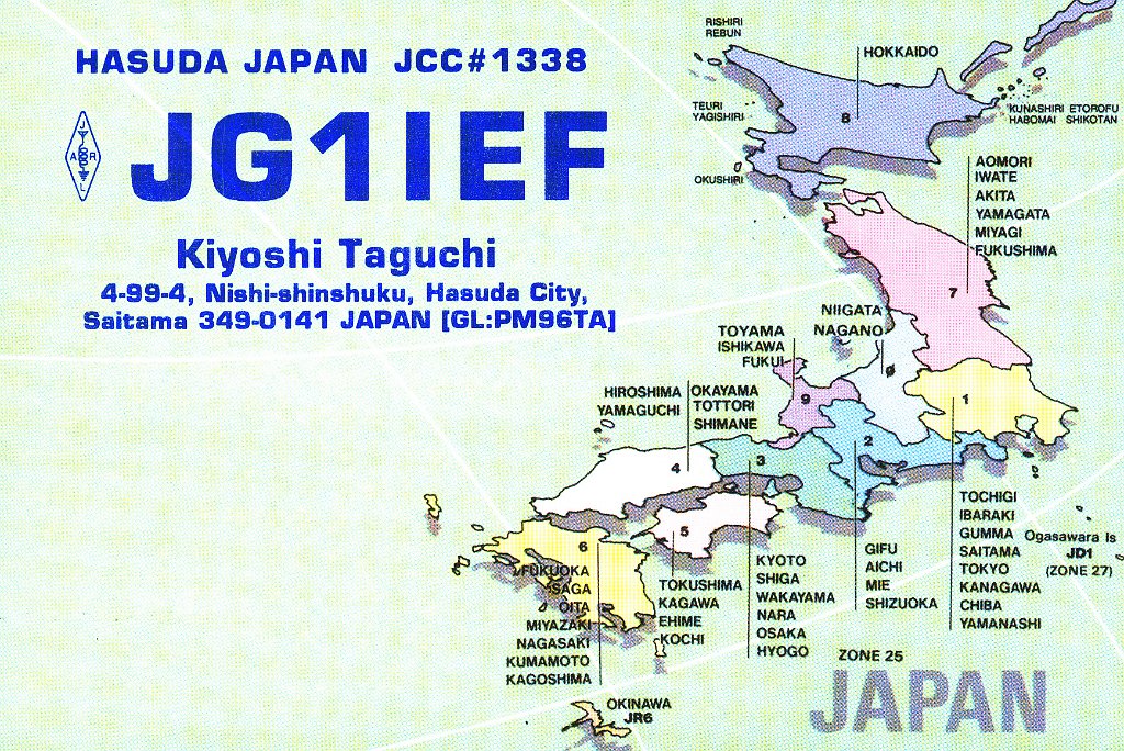 JG1IEF.jpg