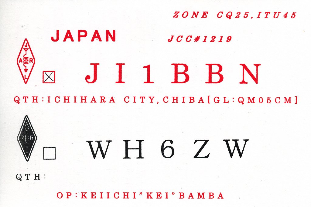 JI1BBN.jpg