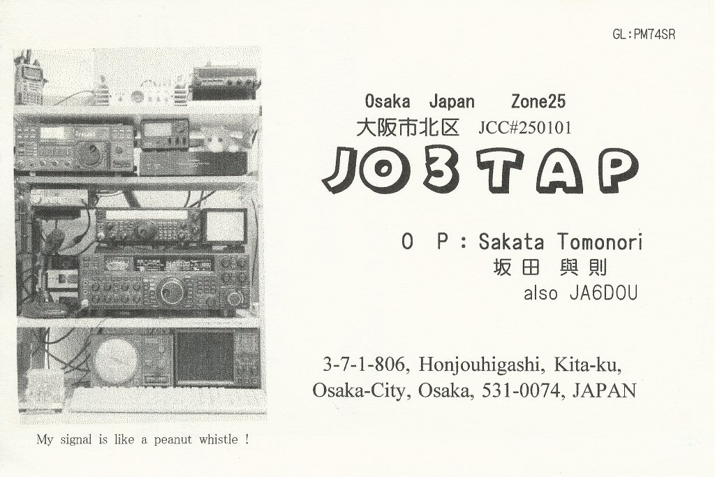 JO3TAP.jpg