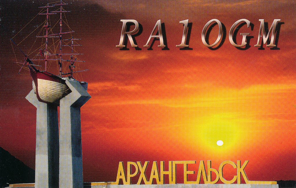 RA1OGM.jpg