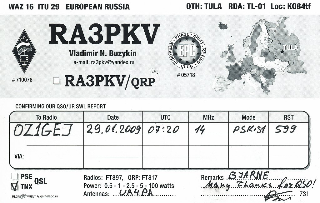 RA3PKV.jpg