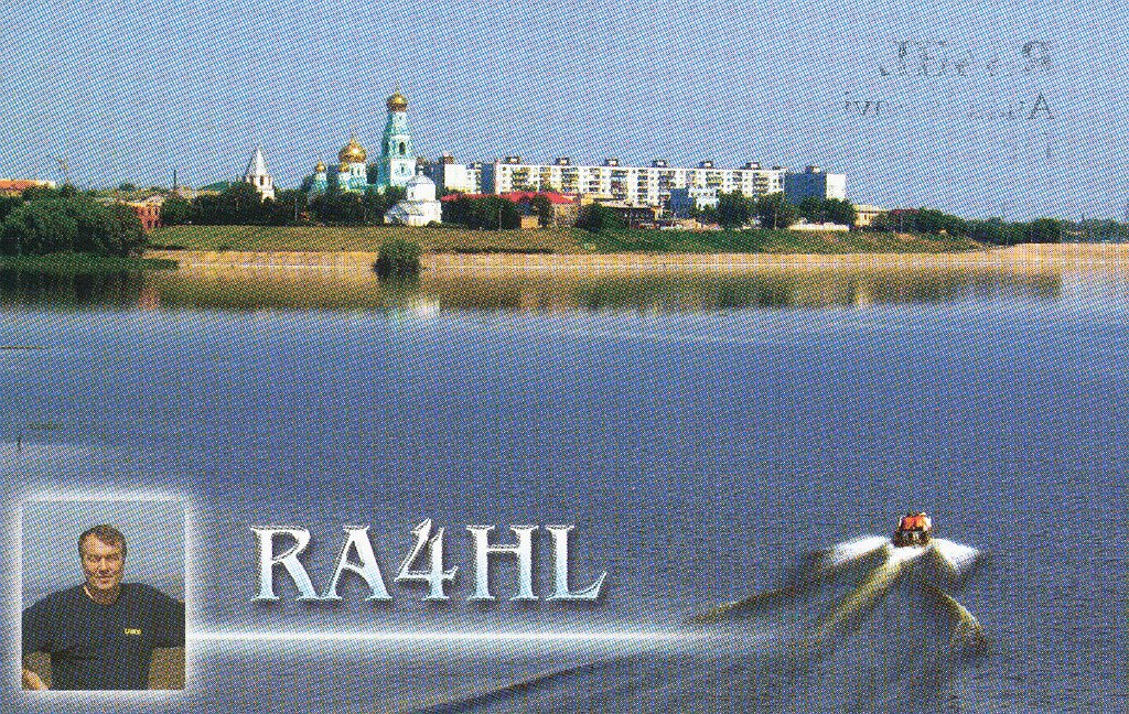 RA4HL.jpg