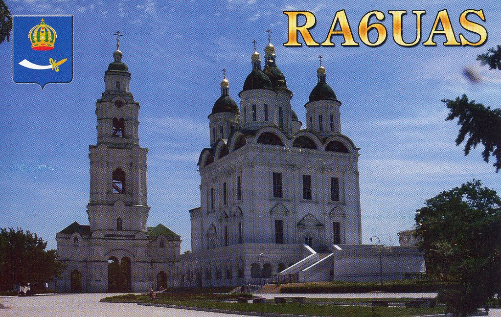 RA6UAS.jpg