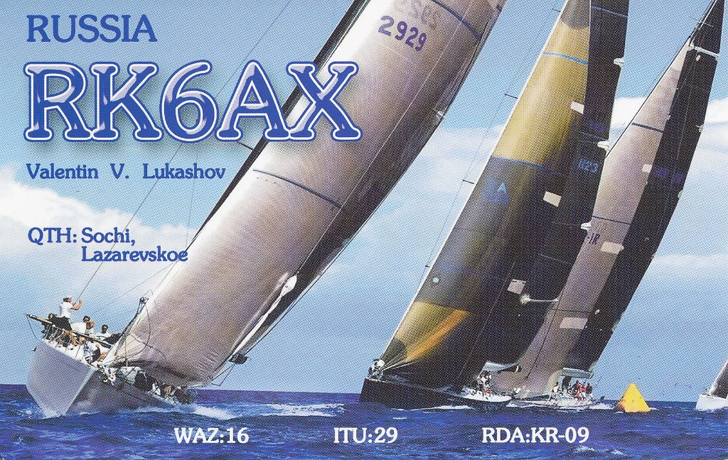 RK6AX.jpg
