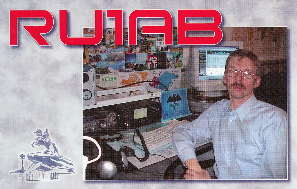 RU1AB.jpg