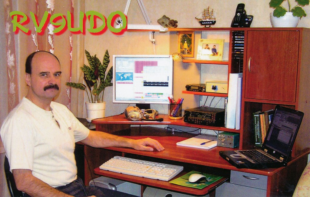RV9UDO.jpg