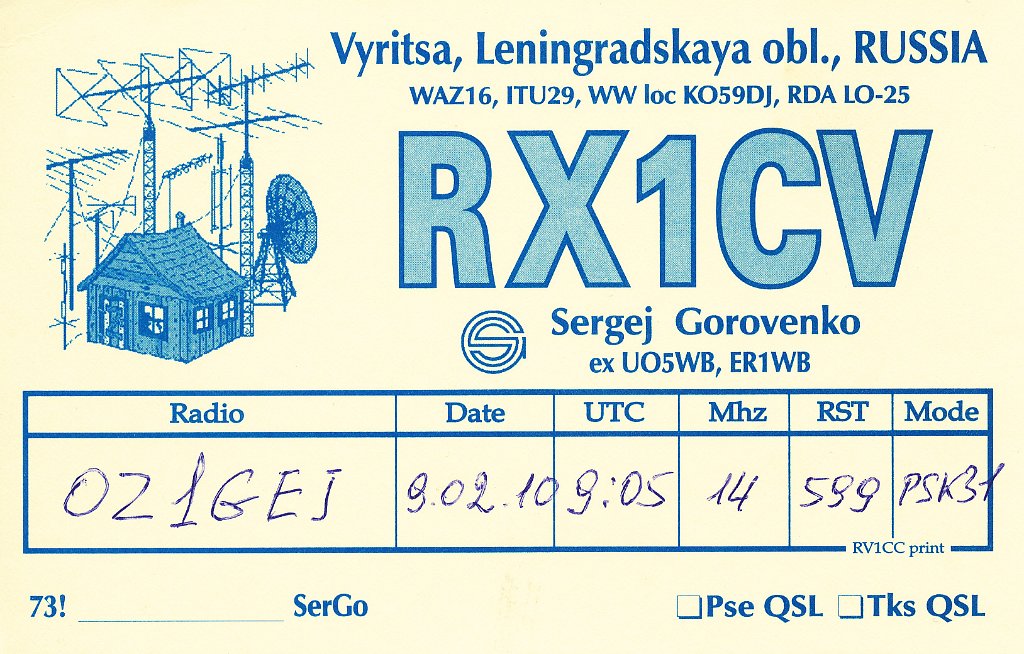 RX1CV.jpg