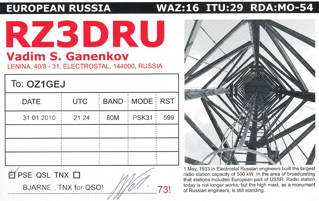 RZ3DRU(1).jpg
