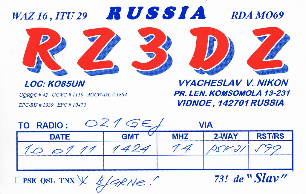 RZ3DZ.jpg