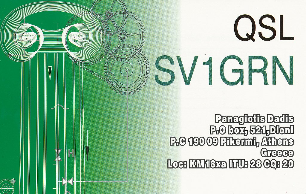 SV1GRN.jpg