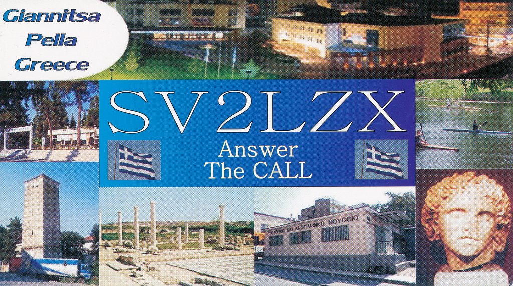 SV2LZX.jpg