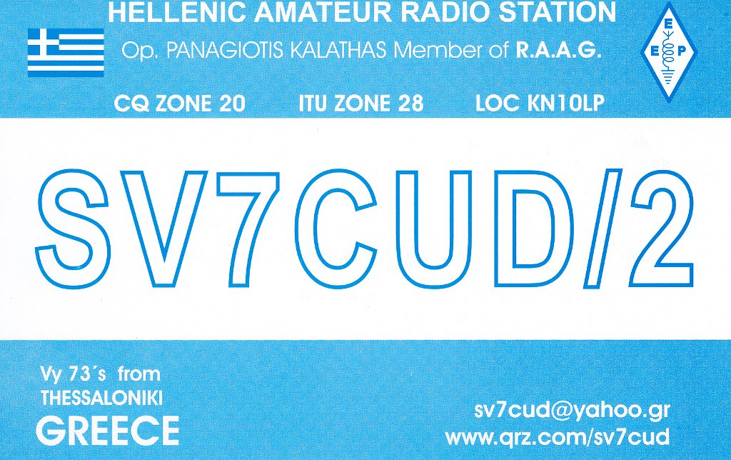 SV7CUD_2.jpg