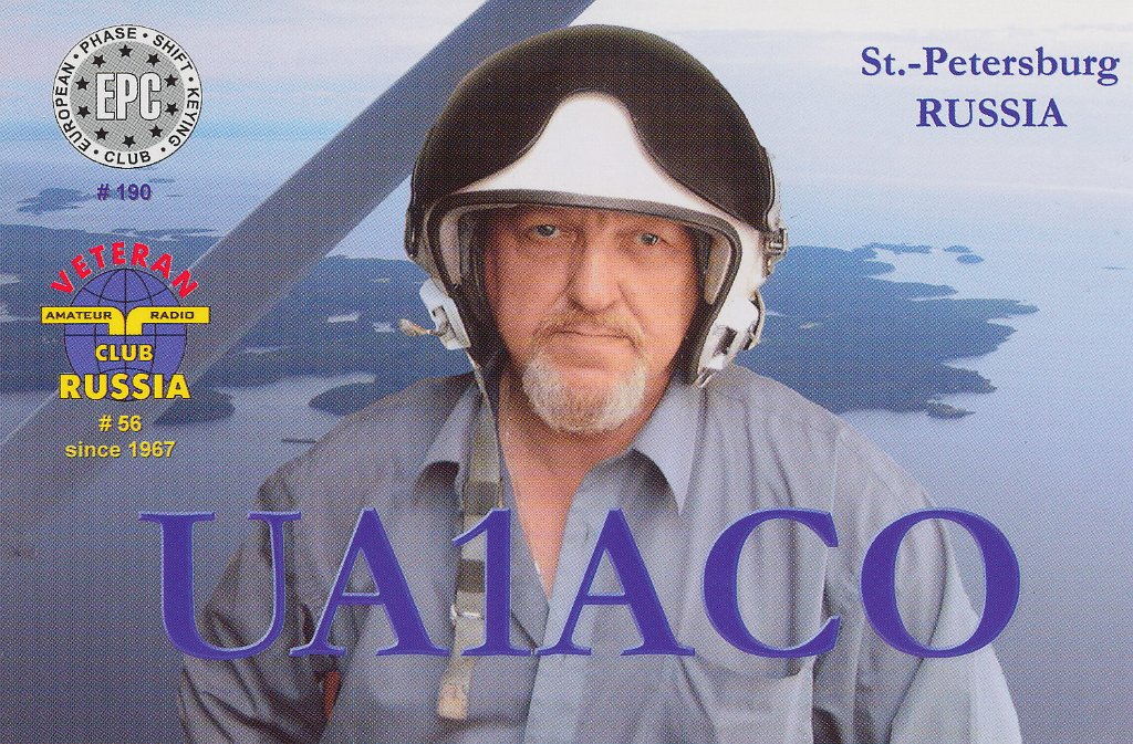 UA1ACO.jpg