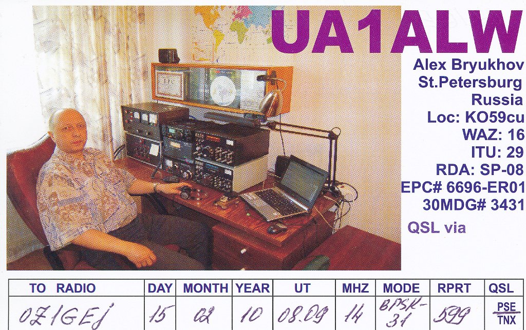 UA1ALW.jpg