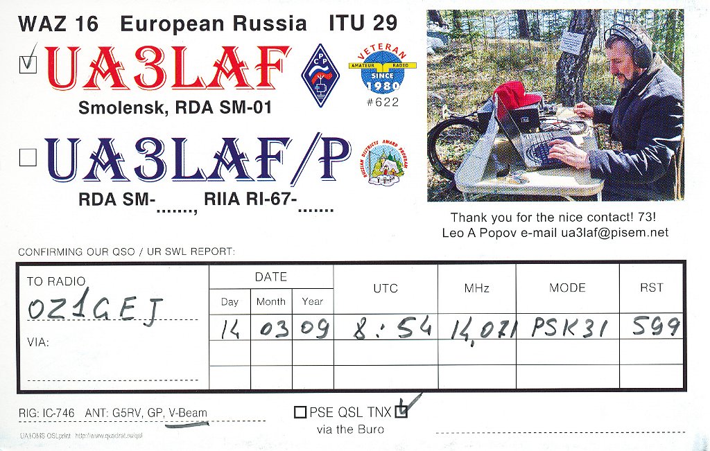 UA3LAF.jpg