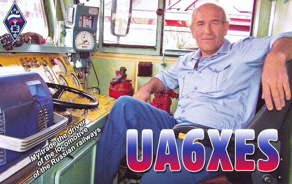 UA6XES_.jpg