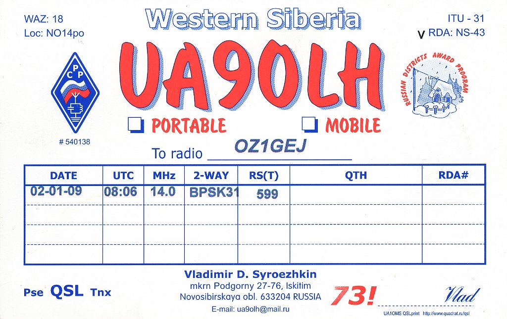 UA9OLH.jpg