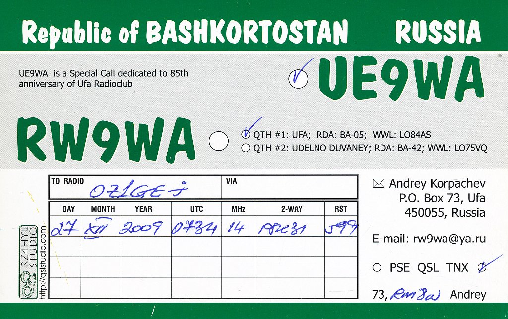 UE9WA.jpg