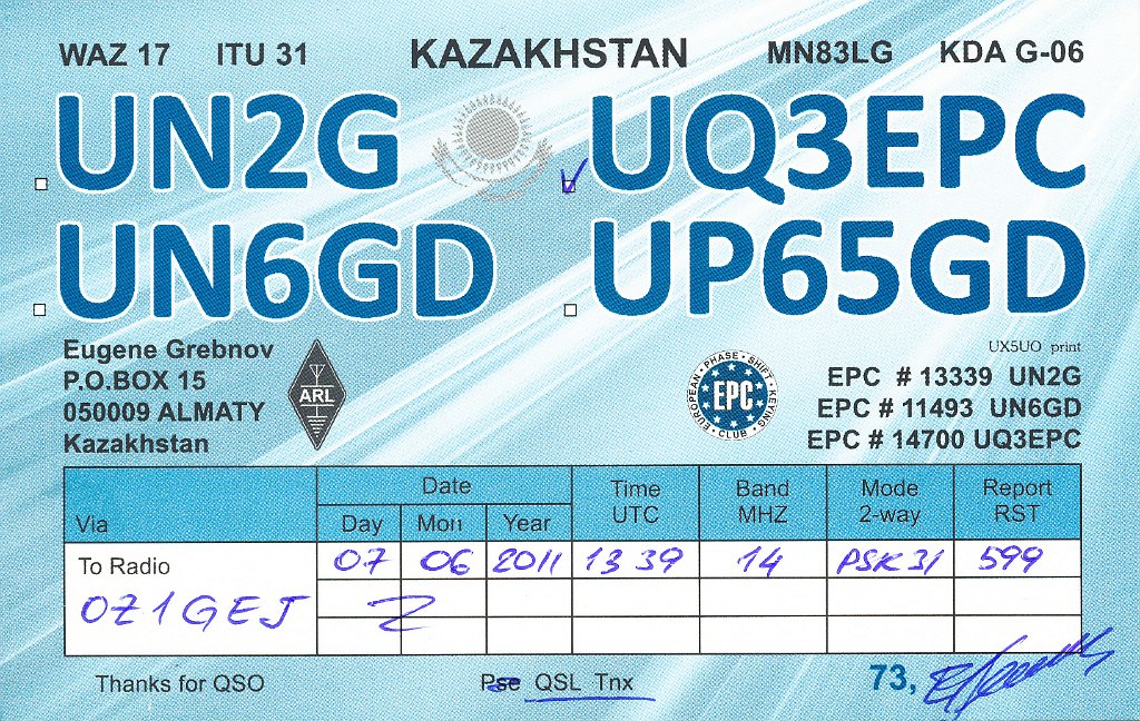 UQ3EPC.jpg