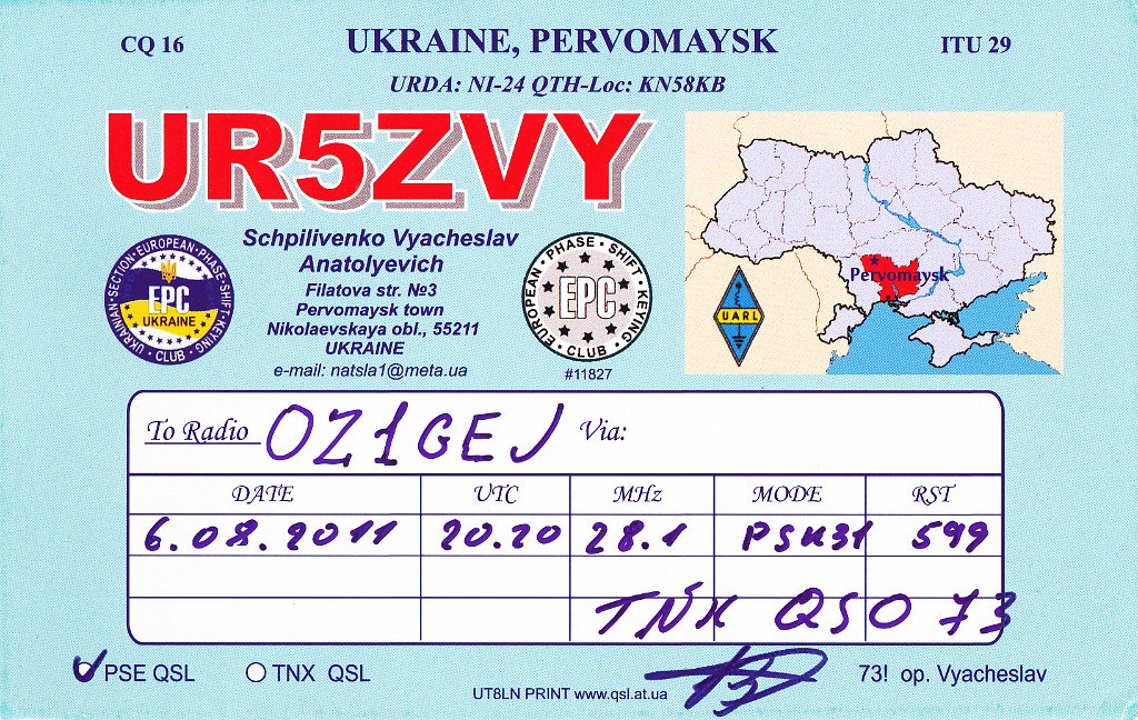 UR5ZVY.jpg