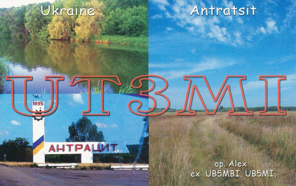 UT3MI.jpg