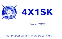 4X1SK