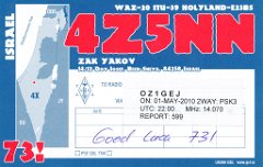4Z5NN