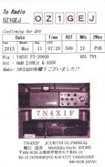 7N4XIF