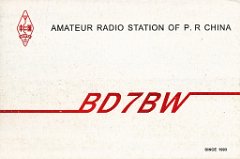 BD7BW