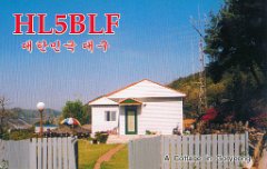 HL5BLF