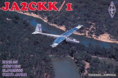 JA2CKI_1