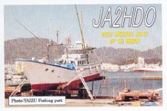 JA2HDO