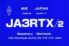 JA3RTX-2
