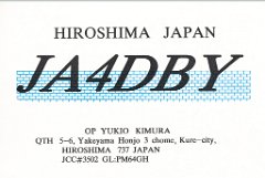 JA4DBY