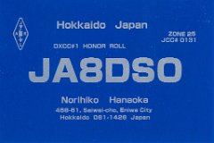 JA8DSO