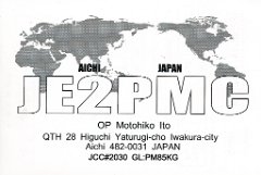 JE2PMG