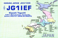 JG1IEF