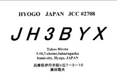 JH3BYX