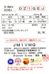 JM1VWQ_NEW