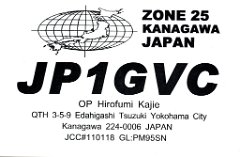 JP1GVC